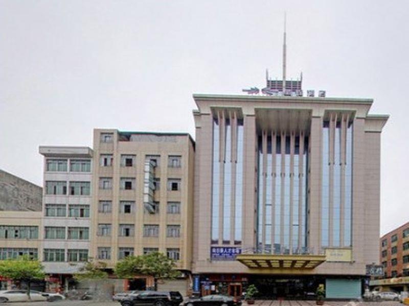 Starway Hotel Guangzhou Xintang Branch Dış mekan fotoğraf